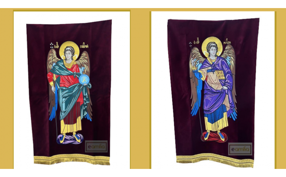 e-amfia 2024 Great Lent.jpg