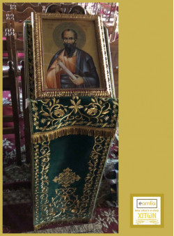 Στολισμός "Ποδιές-Προσκυνητάρια" - Image