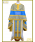 Ιερατικές Στολές (κεντημένες)