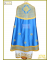 Ιερατικές Στολές (κεντημένες)
