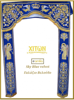 Στολισμός "Ιερής Εικόνας"  - Image